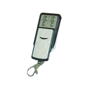 Boom Barrier P-PB-Remote